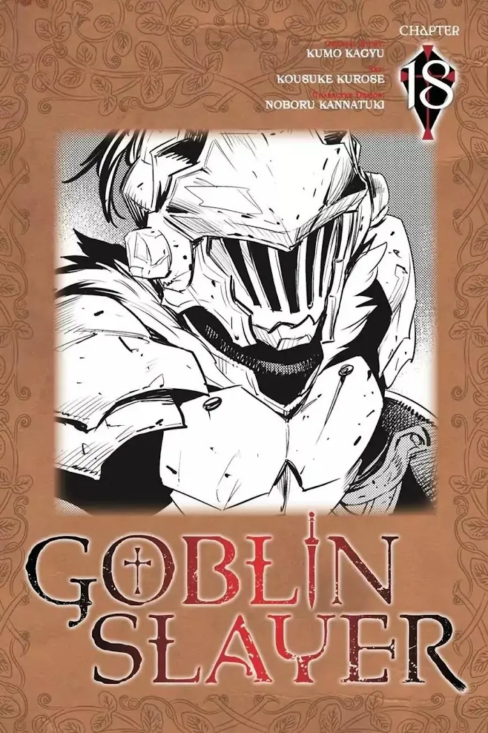 Goblin Slayer Chapter 18 image 01_optimized